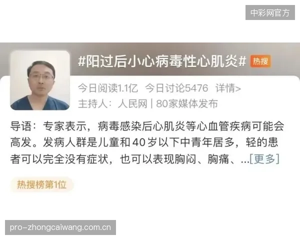 警惕！各项目中心“闭门造车”，导致运动表现评估系统正沦为新的孤岛